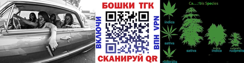 Где купить Новопавловск Гашиш  A PVP  АМФ  Мефедрон 