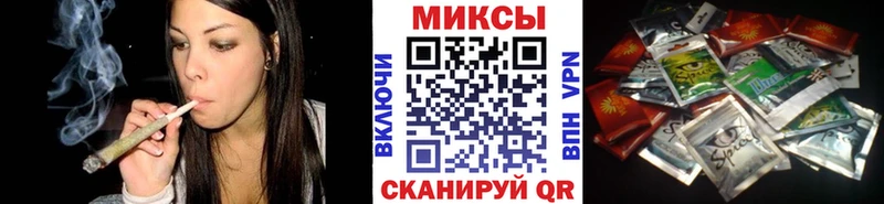 Бутират бутандиол  mega ссылка  Новопавловск 