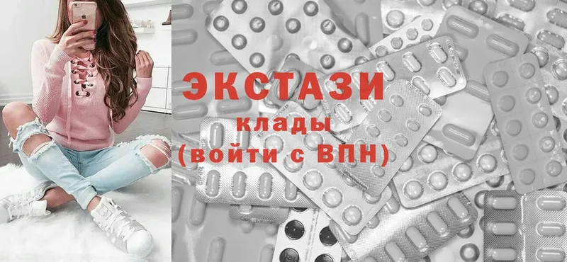 Экстази бентли  OMG как войти  Новопавловск  цены наркотик 