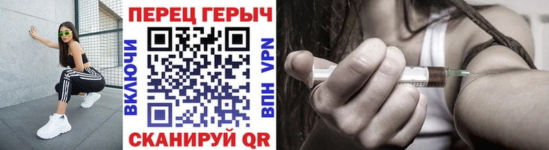 ГЕРОИН афганец Новопавловск