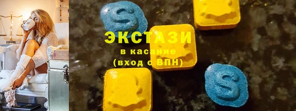 трава Бабаево