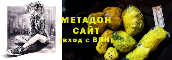 a pvp Михайловка