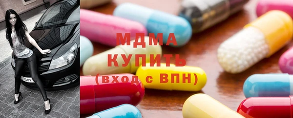бошки Михайловск