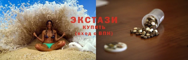 a pvp Михайловка