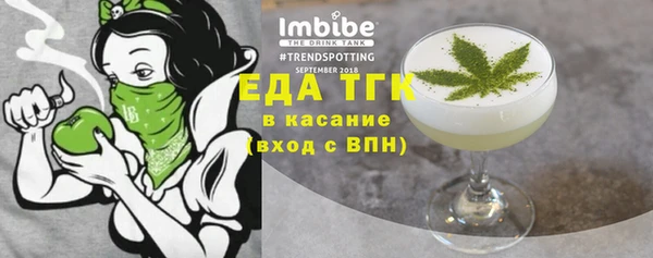 не бодяженный Аша