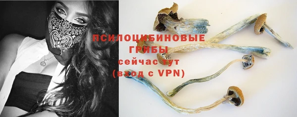 a pvp Михайловка