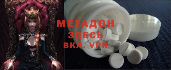 a pvp Михайловка