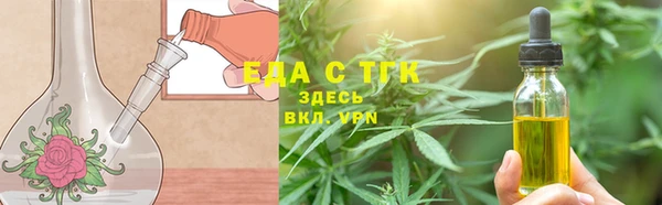 ALPHA PVP Михайлов