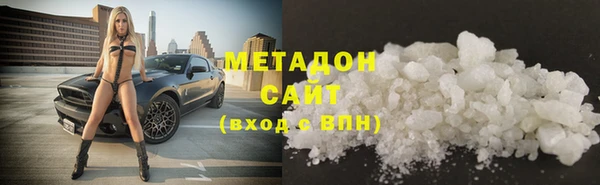 бошки Михайловск