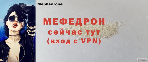 героин Медногорск