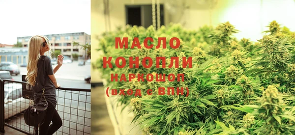 ALPHA PVP Михайлов