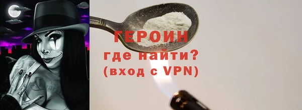 a pvp Михайловка