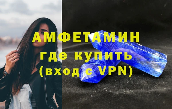 a pvp Михайловка