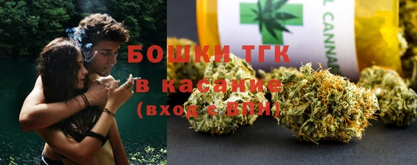 ALPHA PVP Михайлов