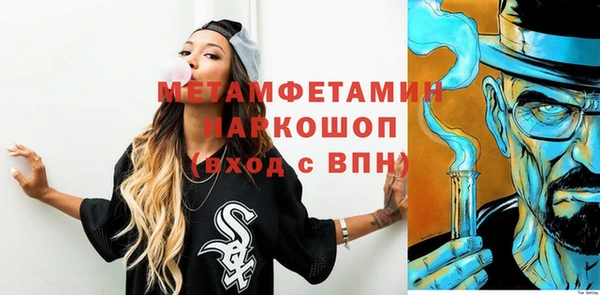 a pvp Михайловка