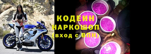 a pvp Михайловка