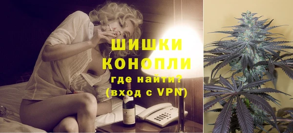 ALPHA PVP Михайлов