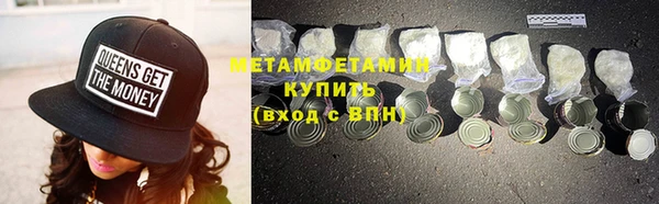 прущий лед Медвежьегорск